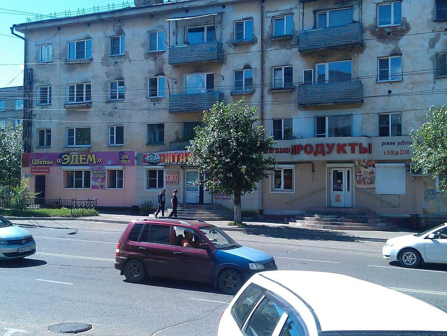 Отзывы на компанию Альфа мебель в Чите c фото - фотография 2 из 2