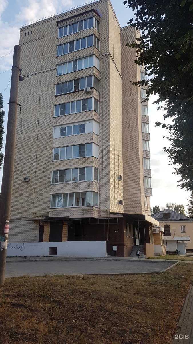 Отзывы на компанию ФирмаФарм в Липецке c фото - фотография 2 из 2