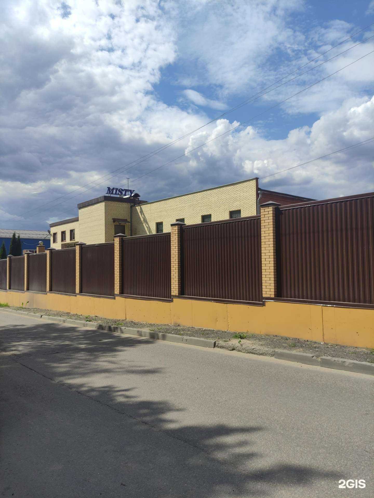 Отзывы на компанию Эффект в Дзержинском c фото