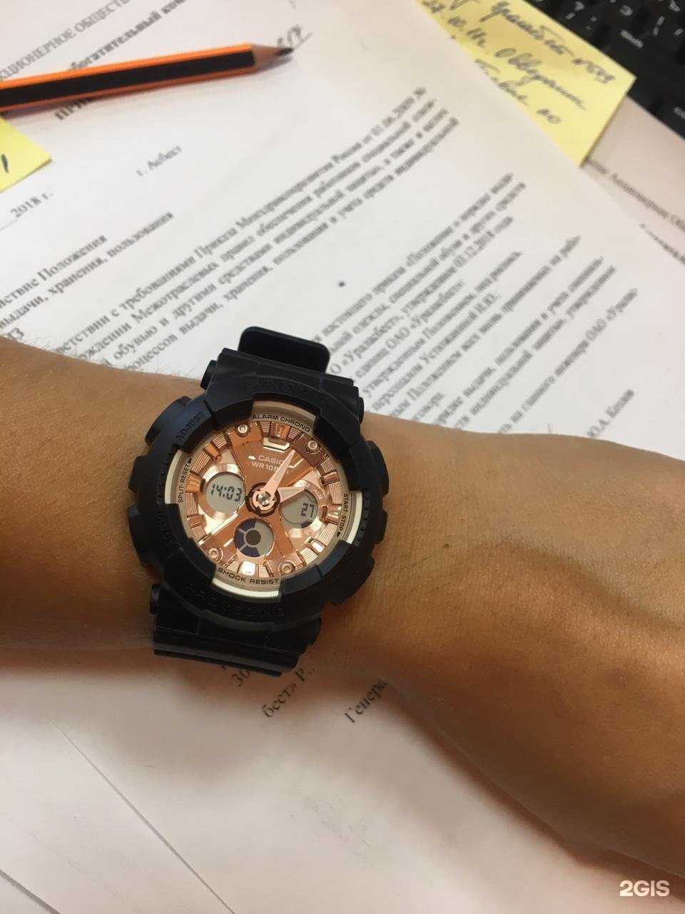 Отзывы на компанию Онтайм в г. Новосибирск c фото