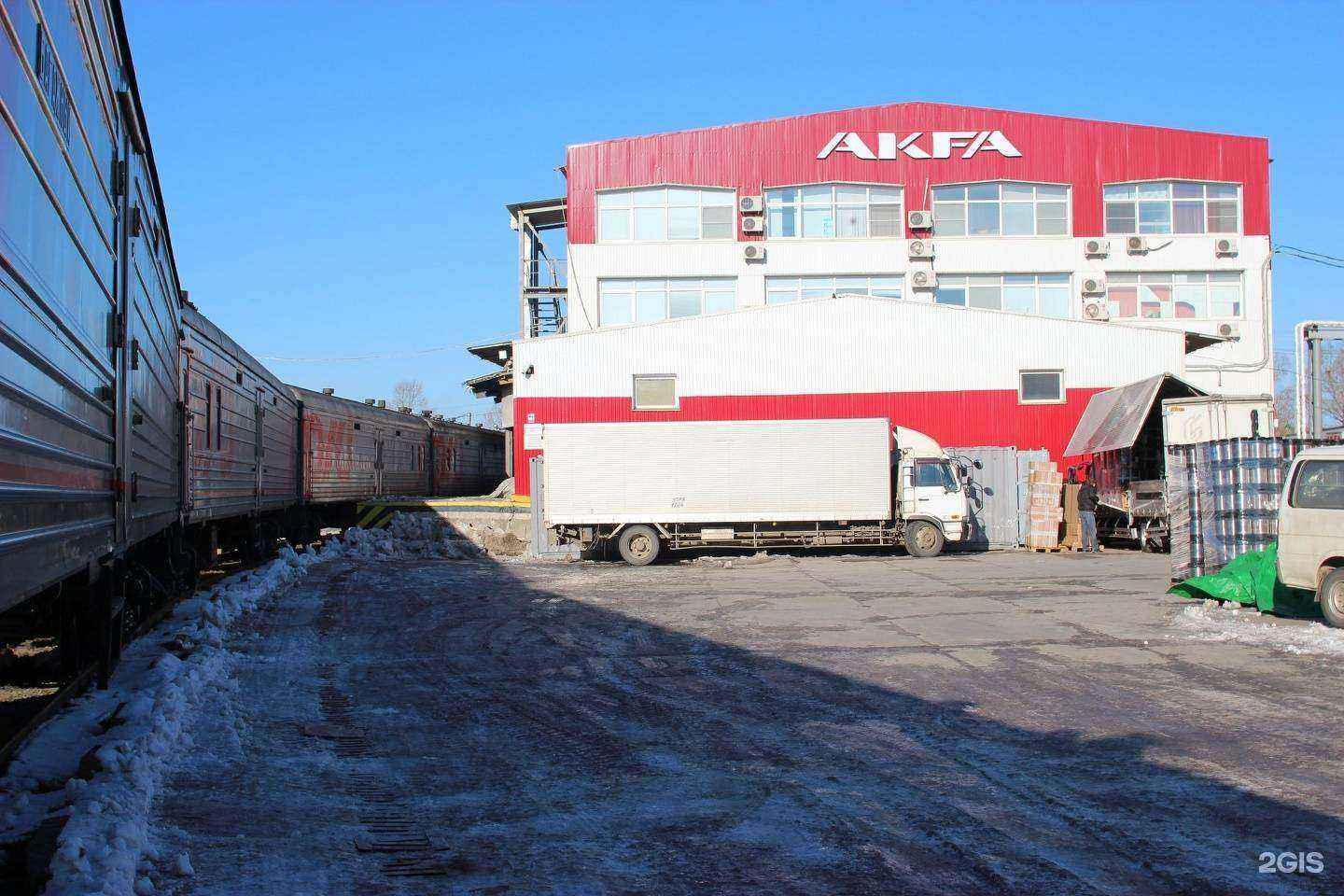 Отзывы на компанию Базис в Хабаровске c фото