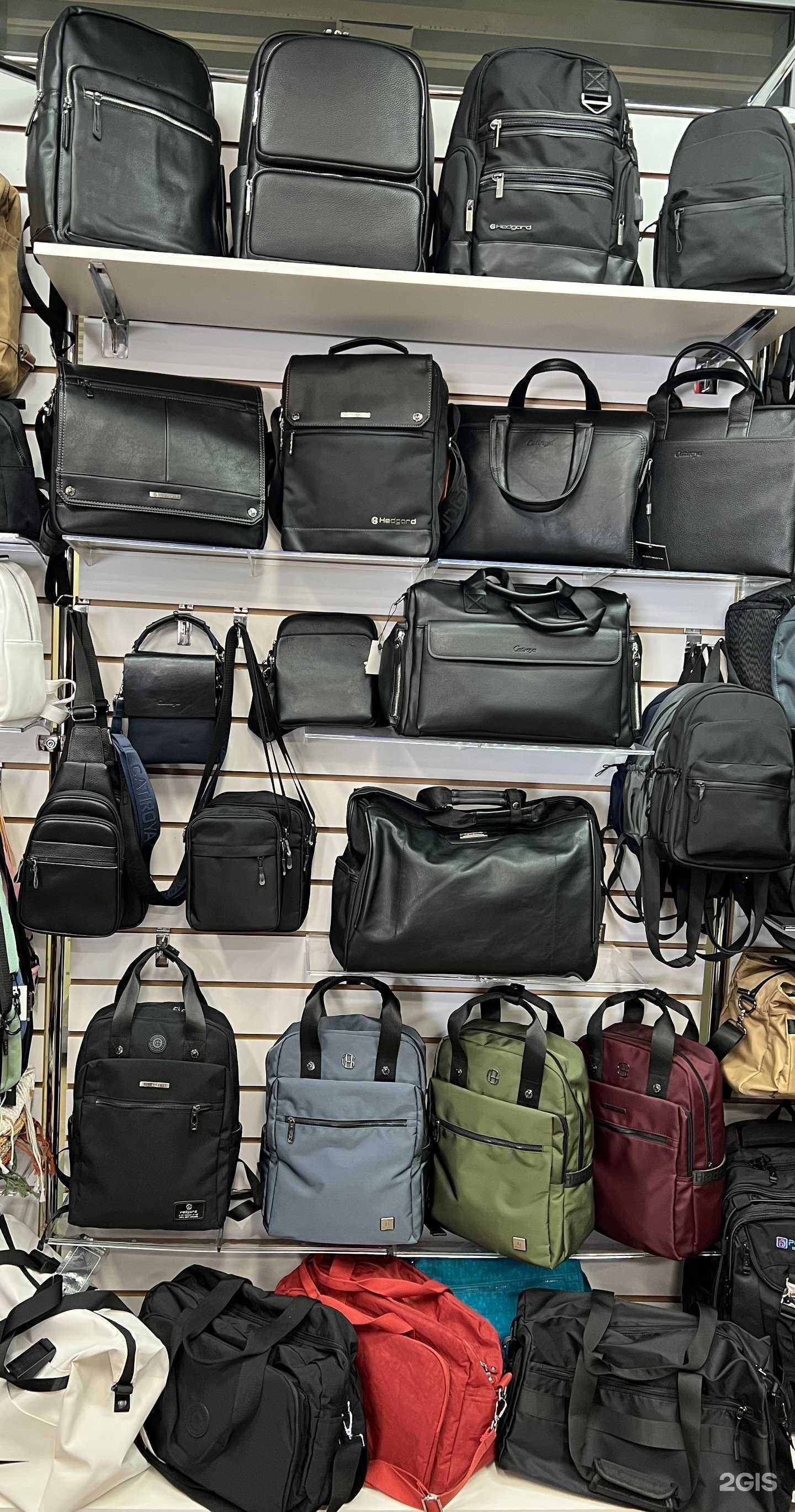 Отзывы на компанию Travel bag в г. Набережные Челны c фото