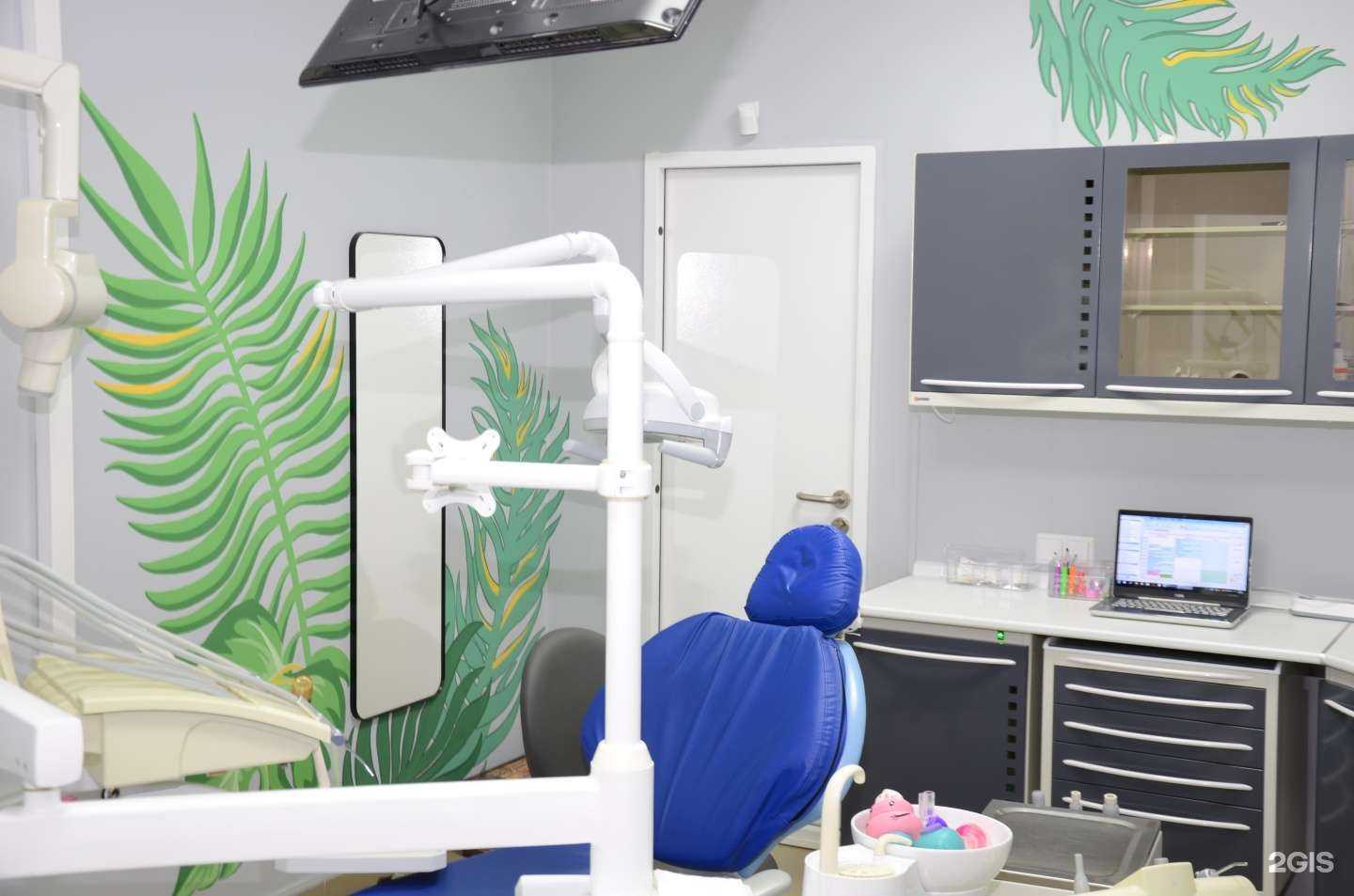 Отзывы на компанию Дента Ареа в Краснодаре c фото