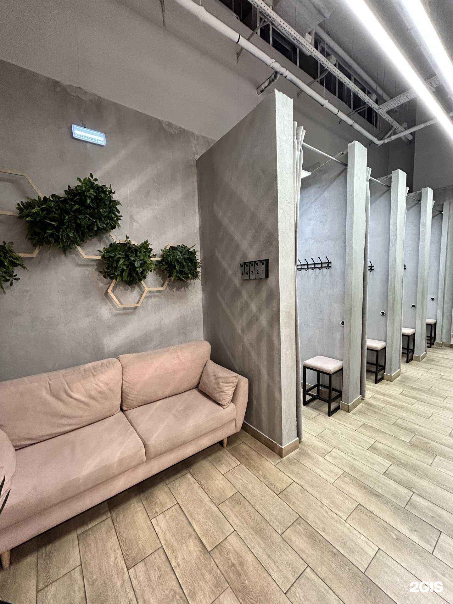 Отзывы на компанию CityStress в Челябинске c фото