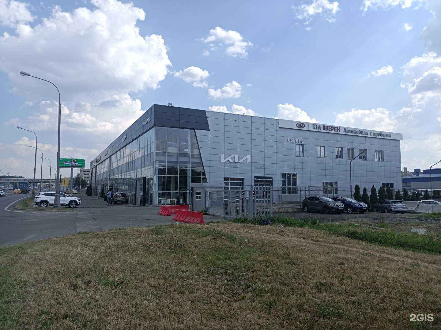 Отзывы на компанию Citroen в Коммунарке c фото - фотография 2 из 2