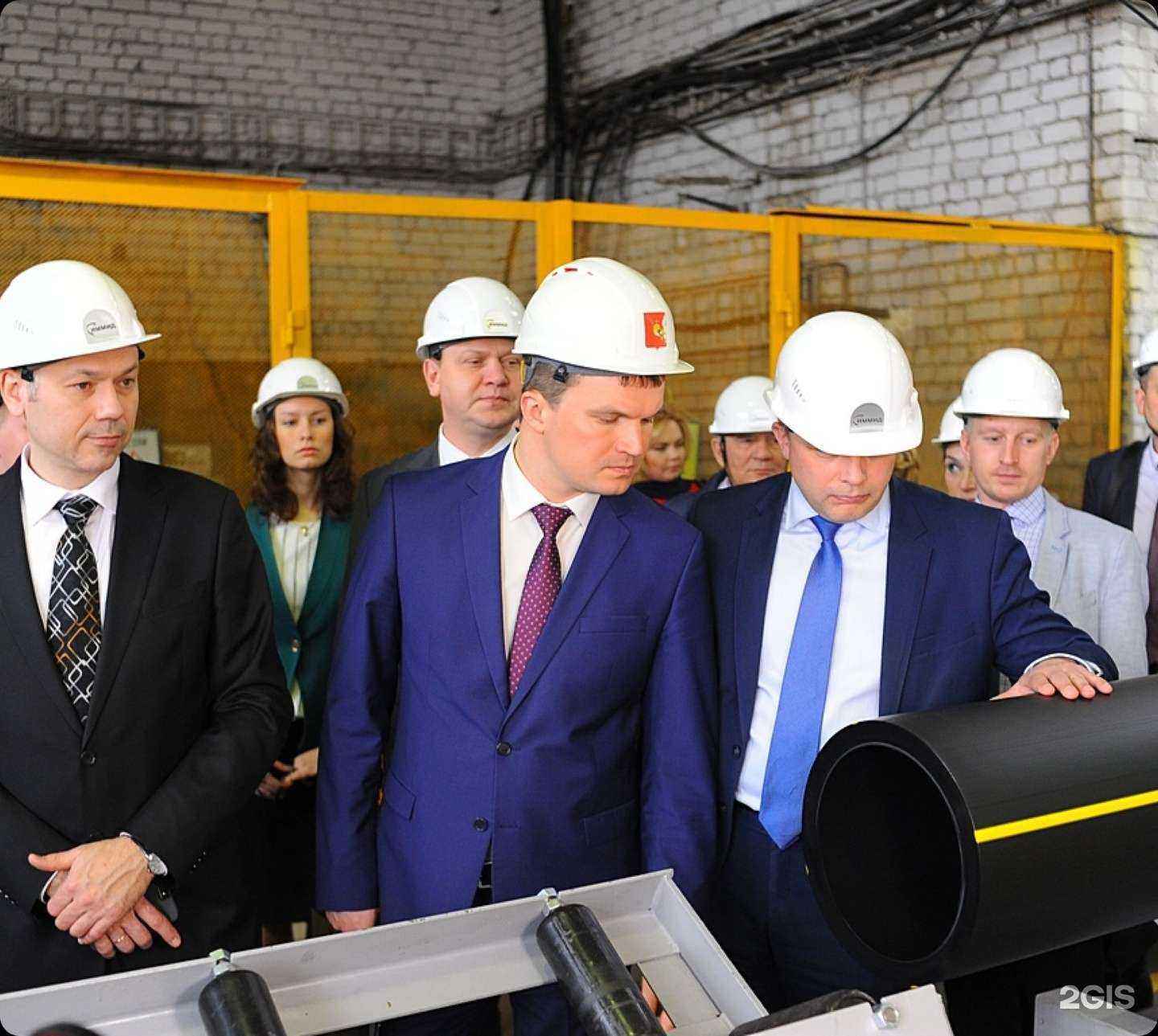 Отзывы на компанию Иммид в г. Вологда c фото