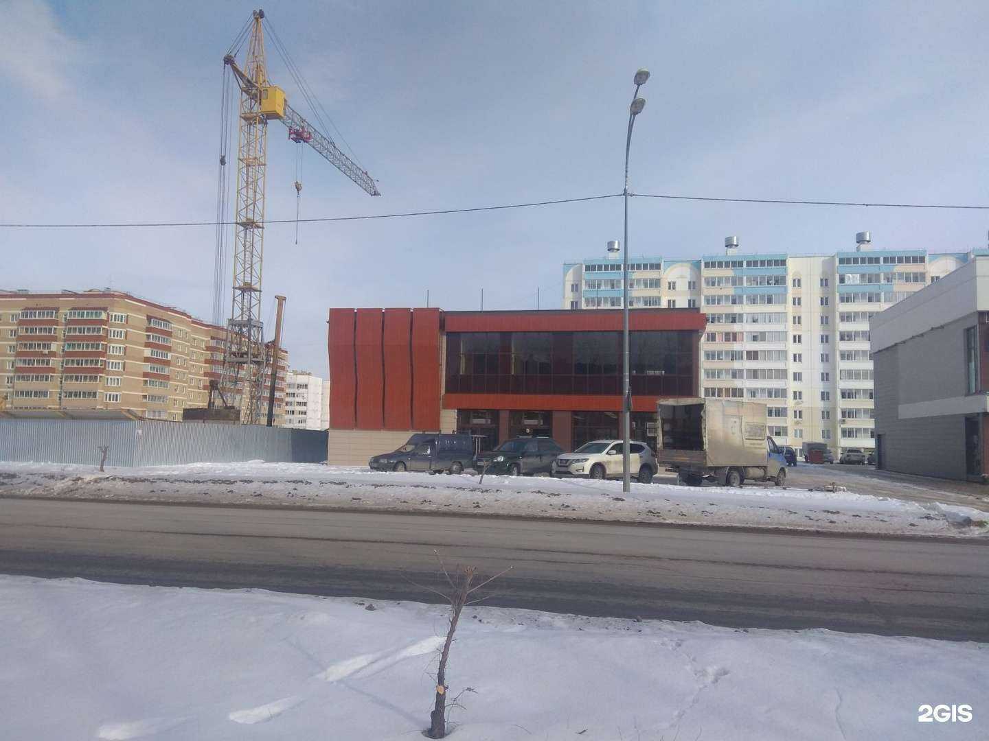 Отзывы на компанию Leysi_studio в Альметьевске c фото - фотография 2 из 2