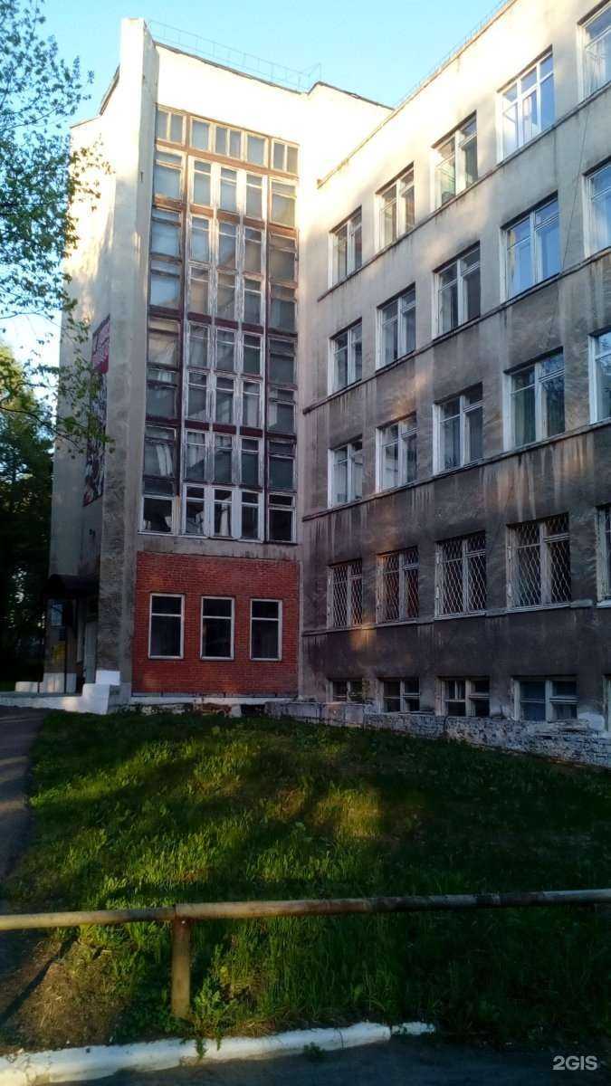 Отзывы на компанию Кемеровский региональный институт повышения квалификации в Кемерове c фото - фотография 2 из 2