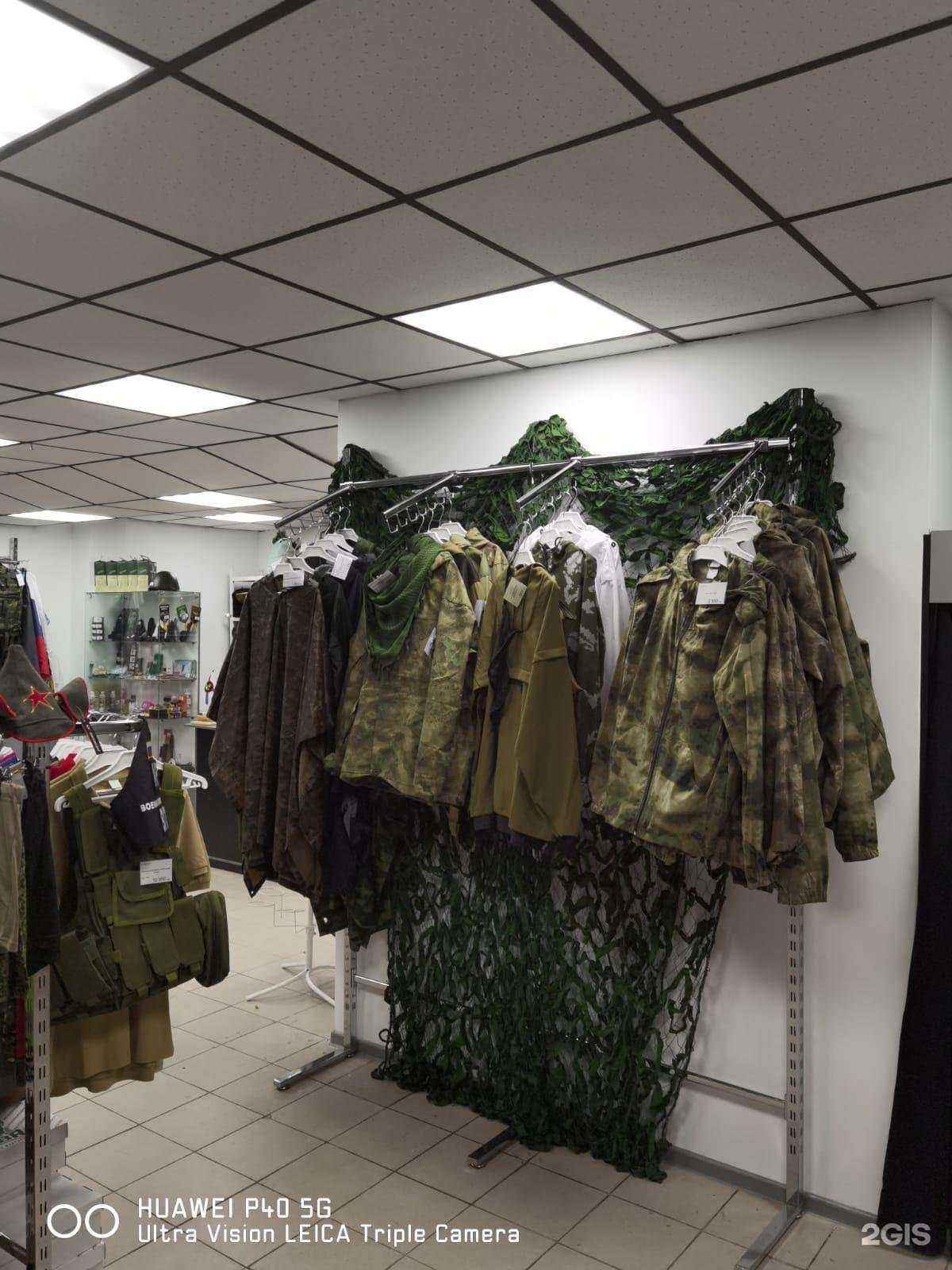 Отзывы на компанию ПОЛИГОН в г. Железногорск c фото