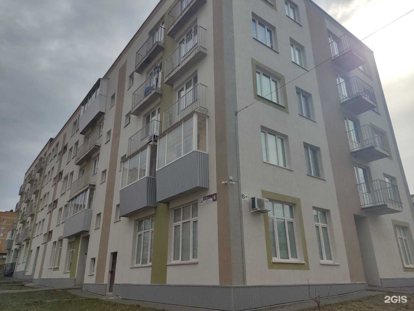 Отзывы на компанию ОртоМикс в Октябрьском c фото - фотография 2 из 2