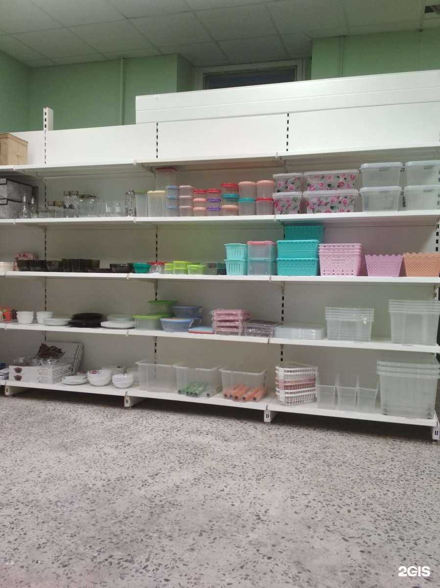 Отзывы на компанию Алекс в Йошкар-Оле c фото