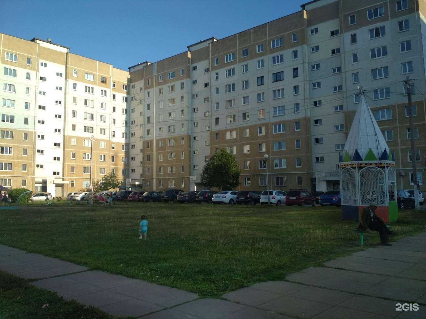 Отзывы на компанию Точка ремонта в Елабуге c фото - фотография 2 из 2