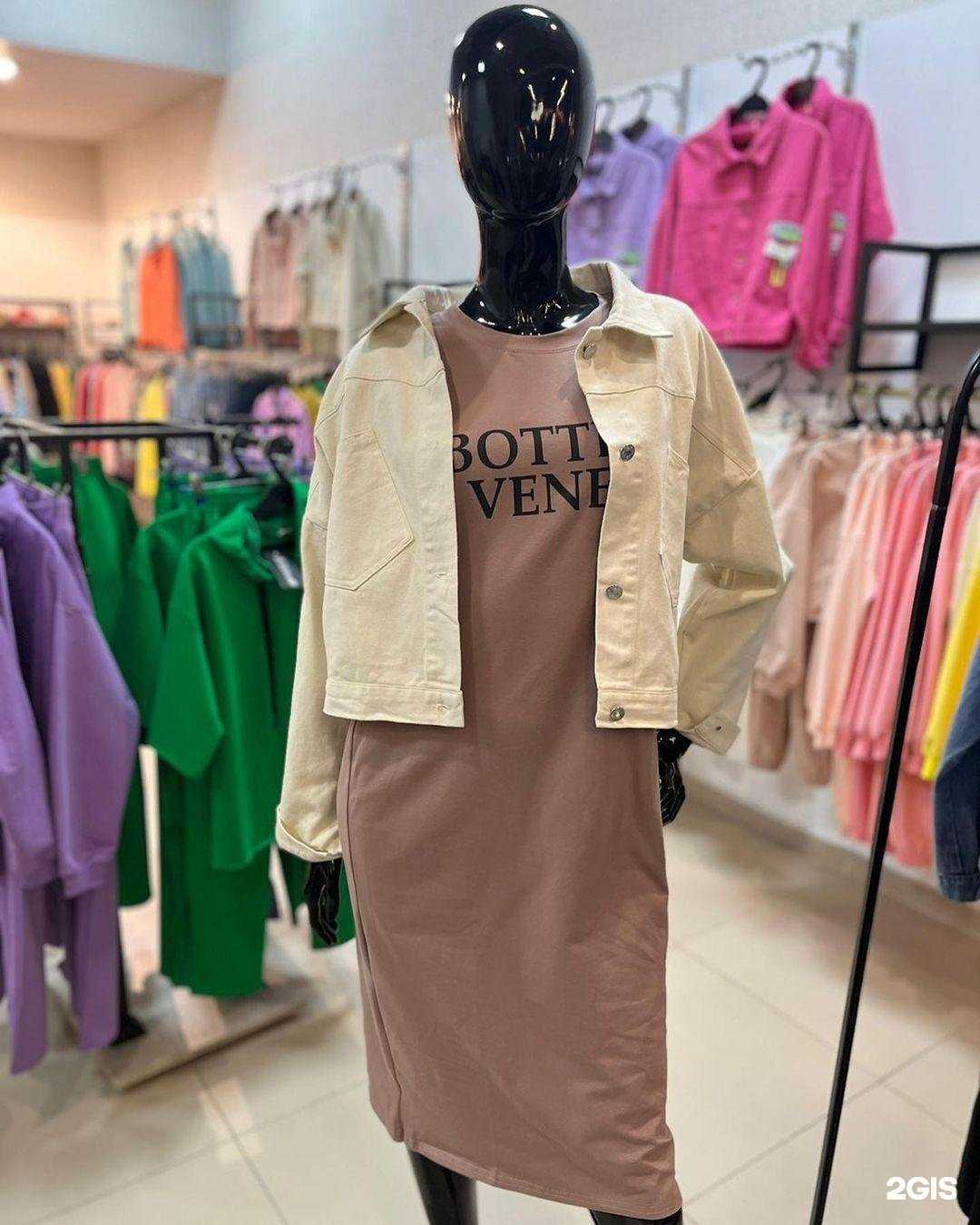 Отзывы на компанию Selfie в Новороссийске c фото