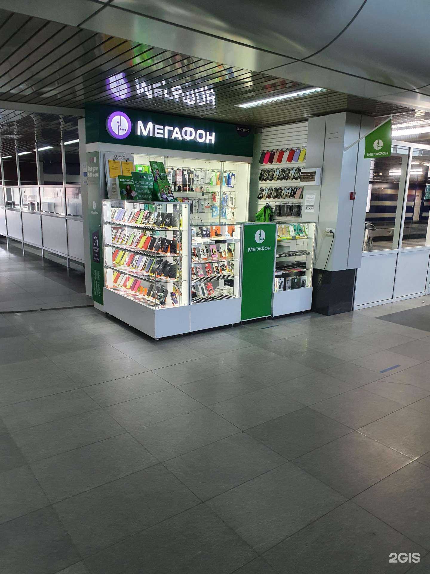 Отзывы на компанию МегаФон-Yota в Иркутске c фото