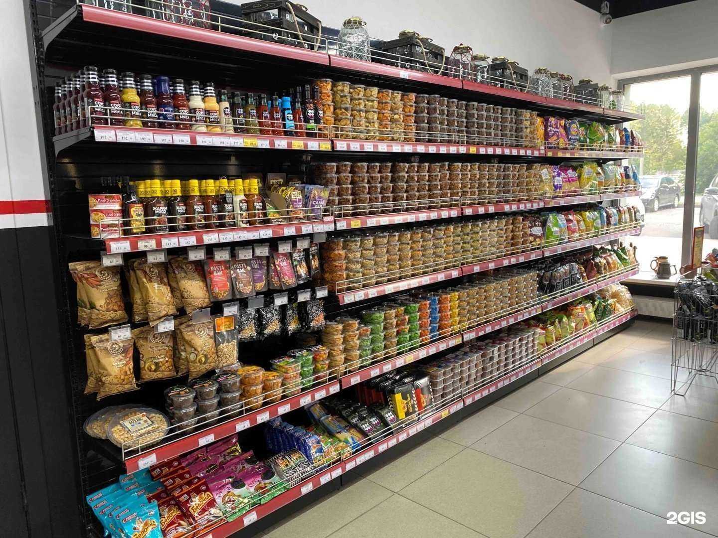 Отзывы на компанию Товарищ в Пензе c фото