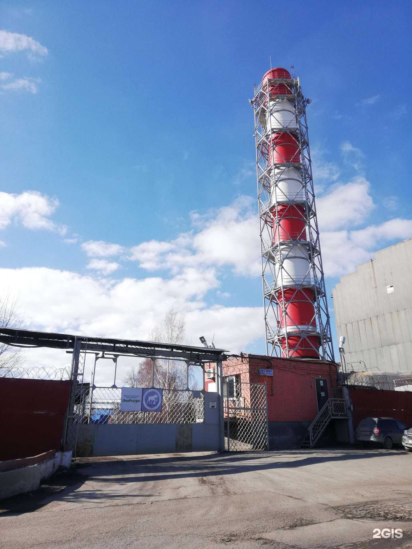 Отзывы на компанию Экоресурс в г. Тюмень c фото