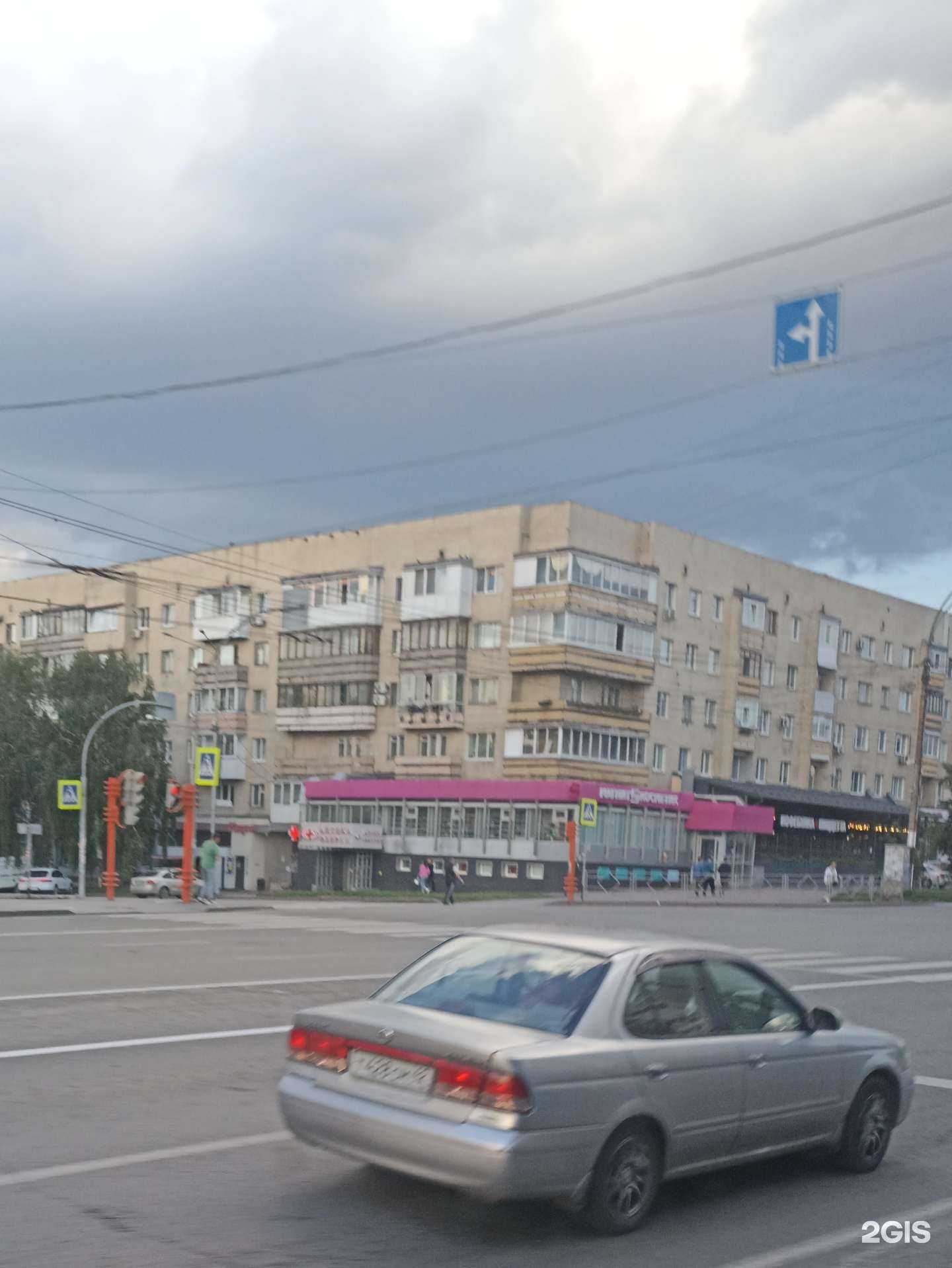 Отзывы на компанию КофеБулка в Кемерове c фото - фотография 2 из 2