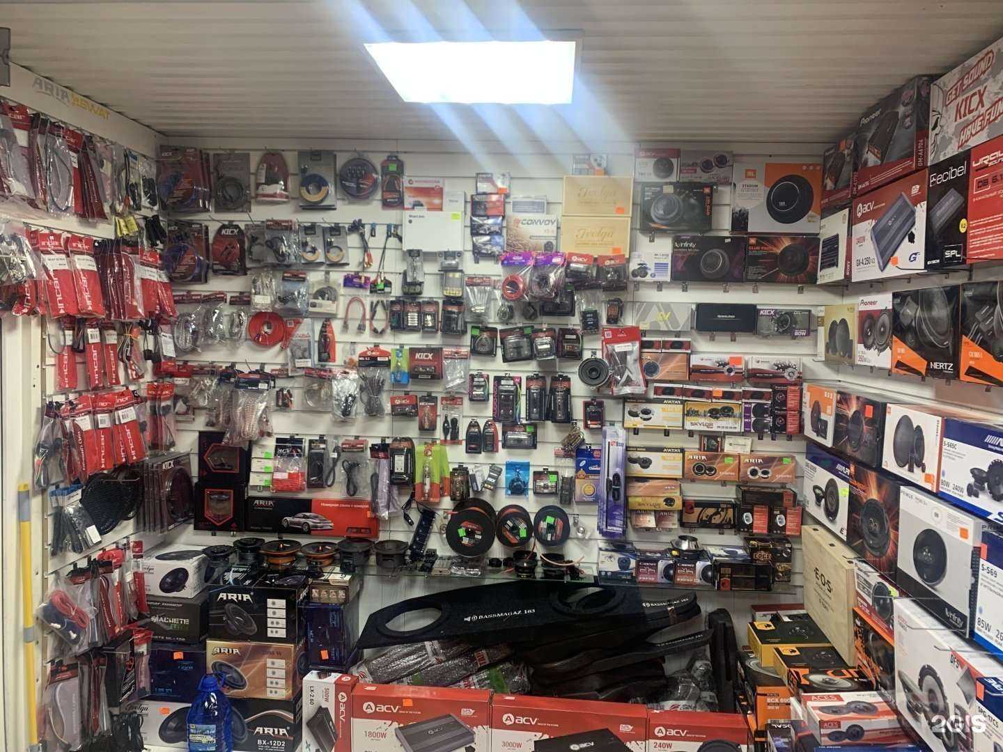 Отзывы на компанию Bass Magaz в г. Самара c фото