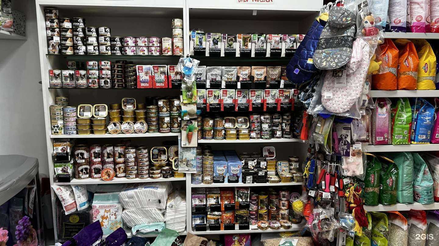 Отзывы на компанию Zooappetite в г. Самара c фото