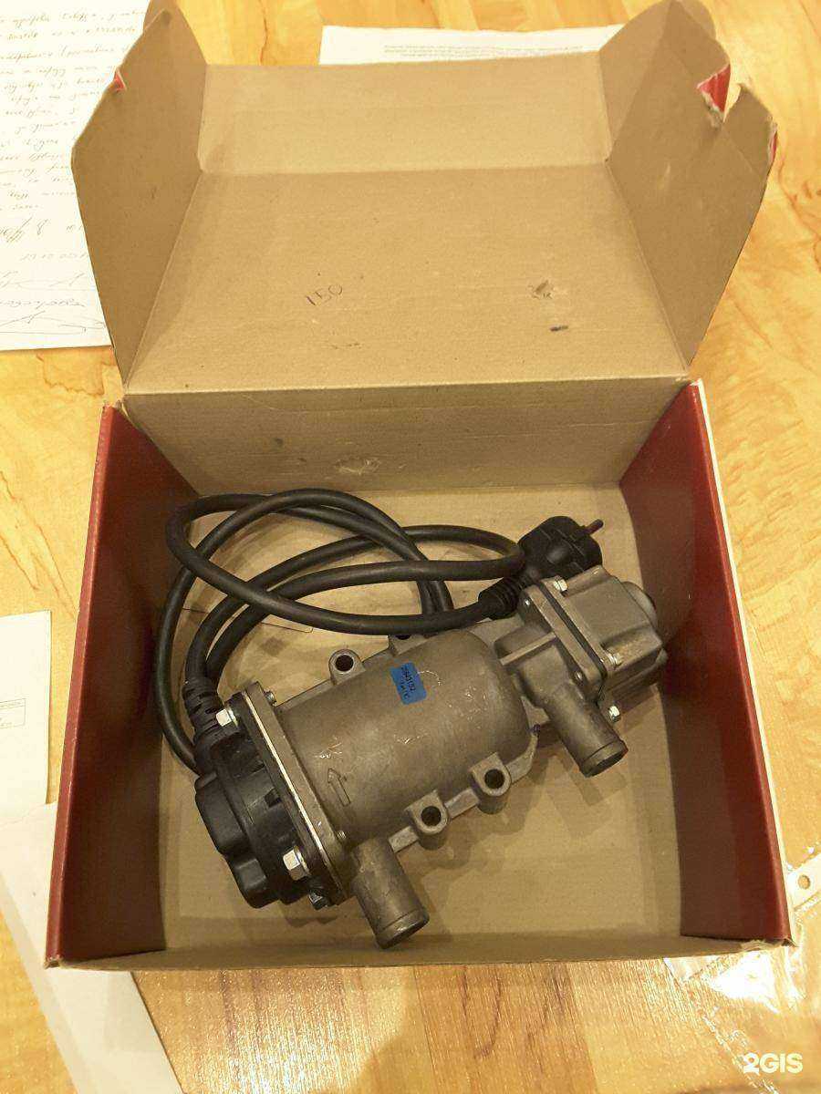 Отзывы на компанию Багажник в Сургуте c фото