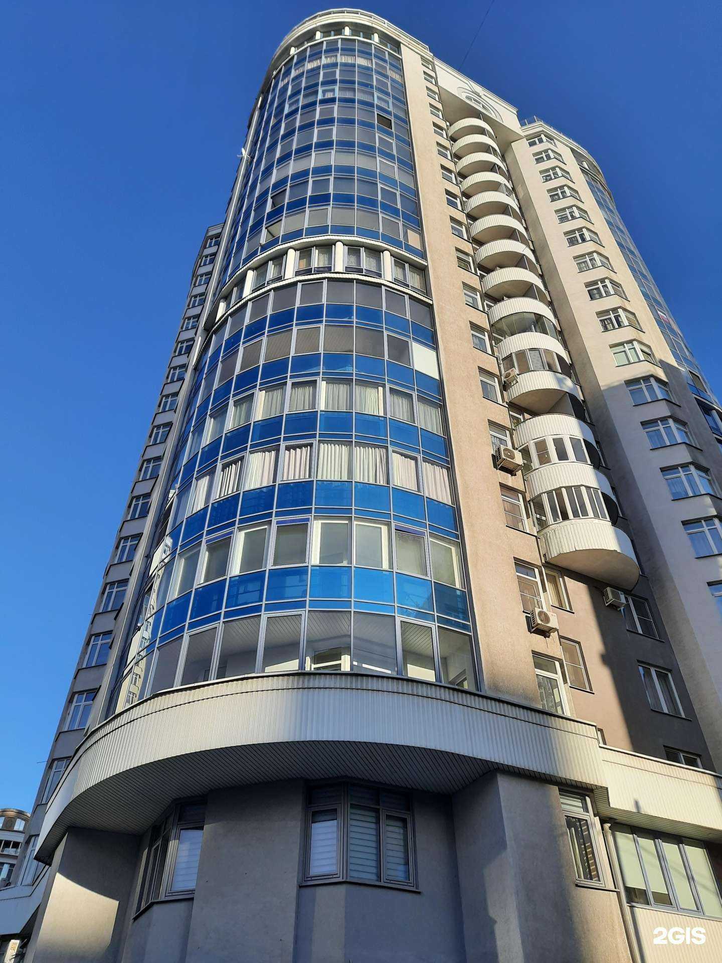 Отзывы на компанию SUNkalpa в Екатеринбурге c фото - фотография 2 из 2