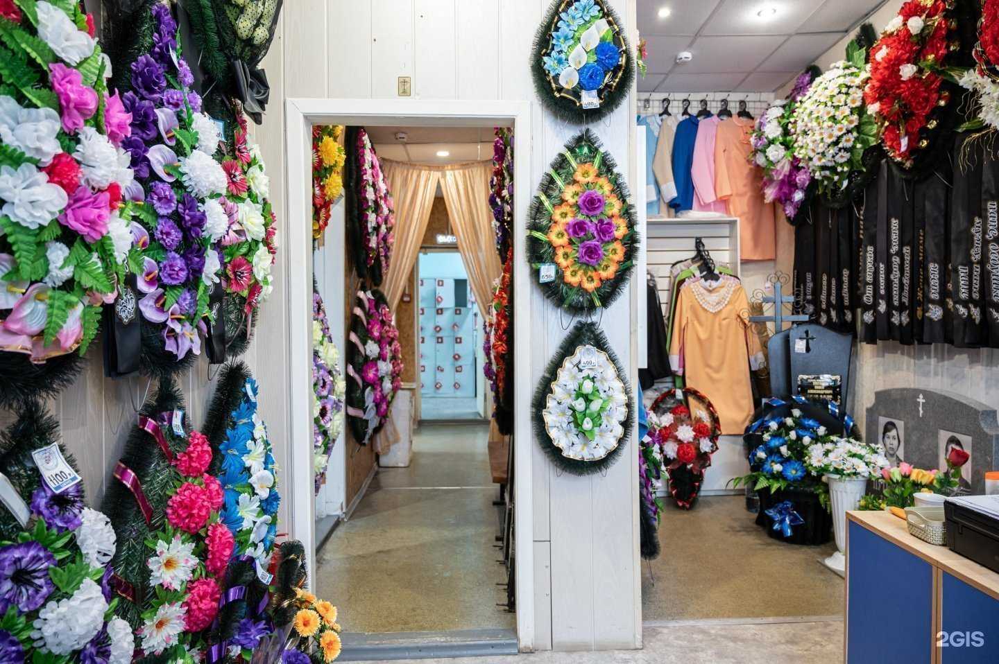 Отзывы на компанию Арт-ритуал в Перми c фото