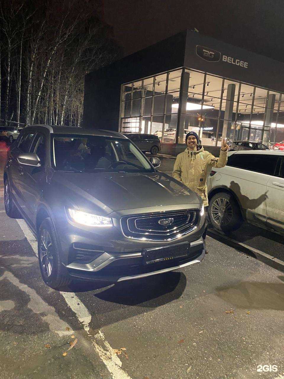 Отзывы на компанию BelGee Эксперт Авто в г. Новосибирск c фото