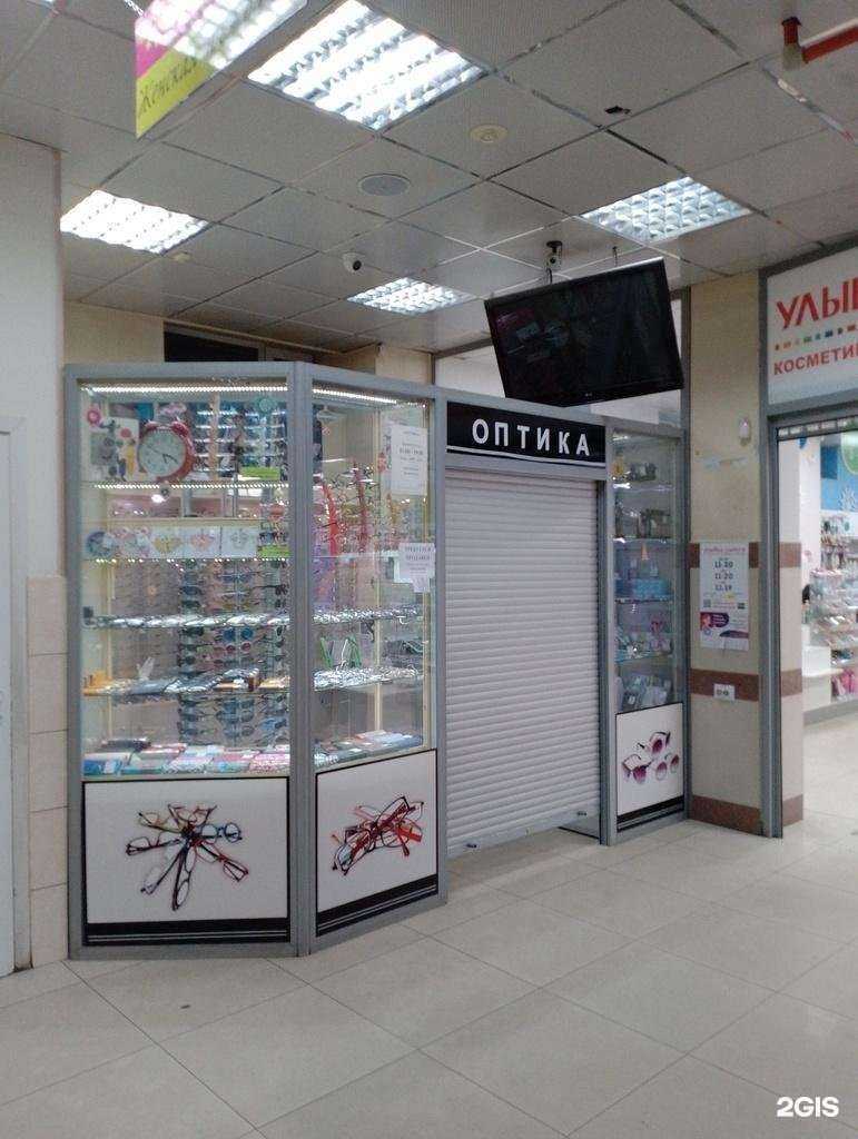 Отзывы на компанию Магазин оптики в г. Мурманск c фото