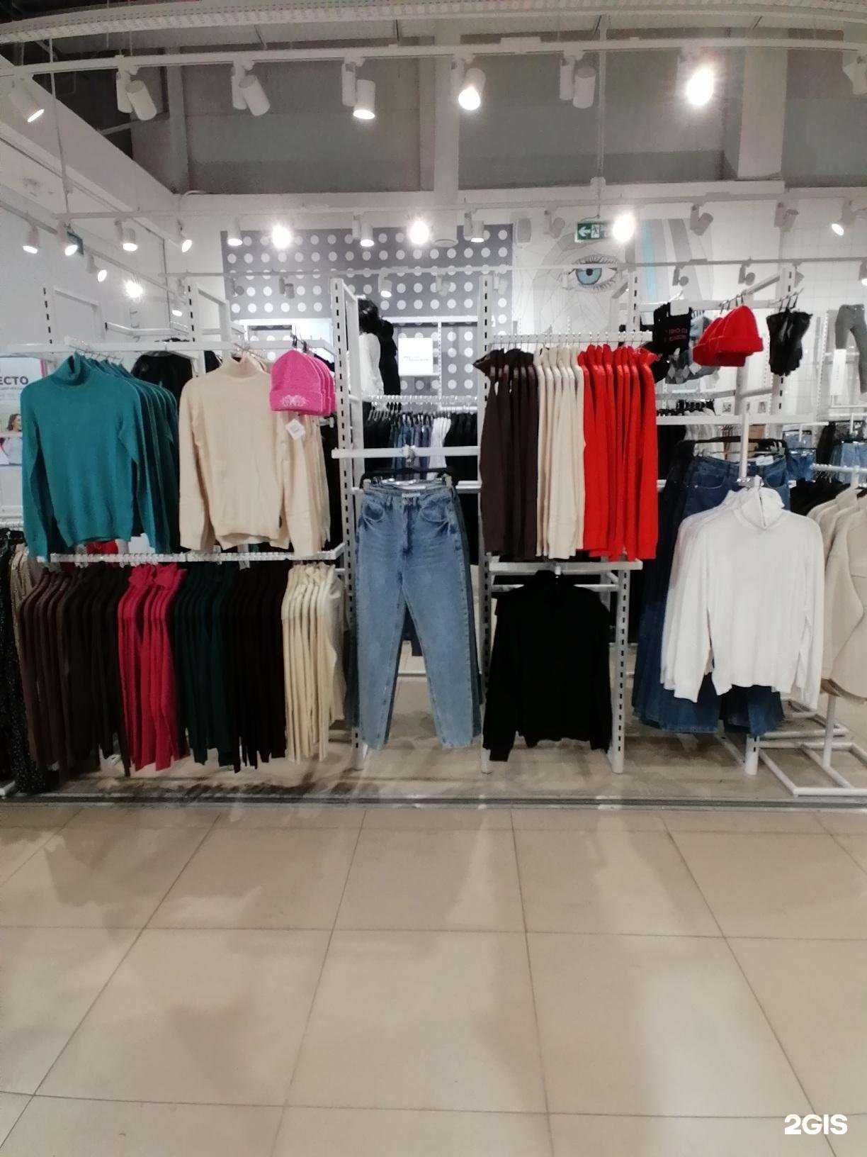 Отзывы на компанию Befree в г. Южно-Сахалинск c фото