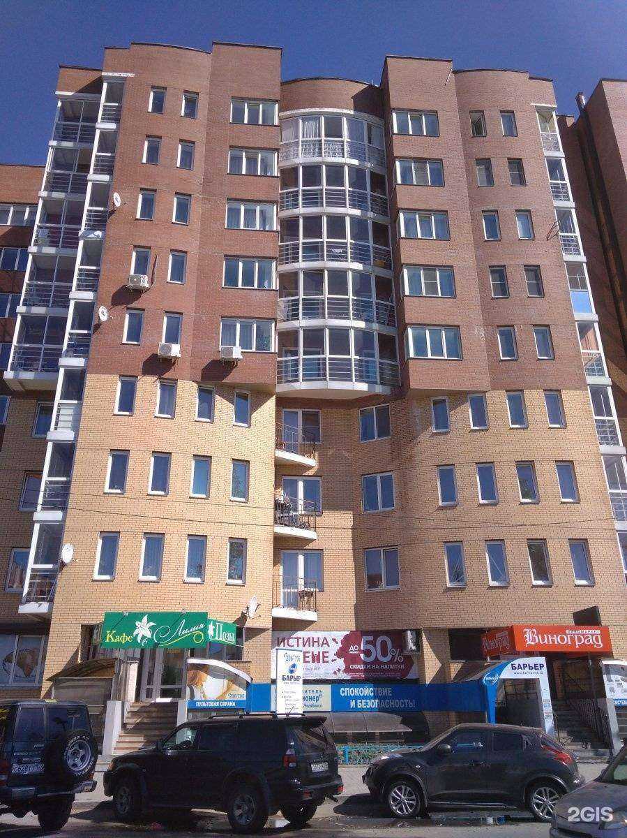 Отзывы на компанию Самолет Плюс в Иркутске c фото - фотография 2 из 2