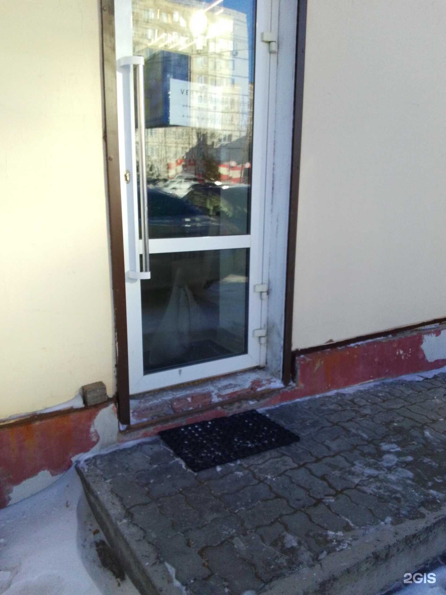 Отзывы на компанию Vertera в Хабаровске c фото