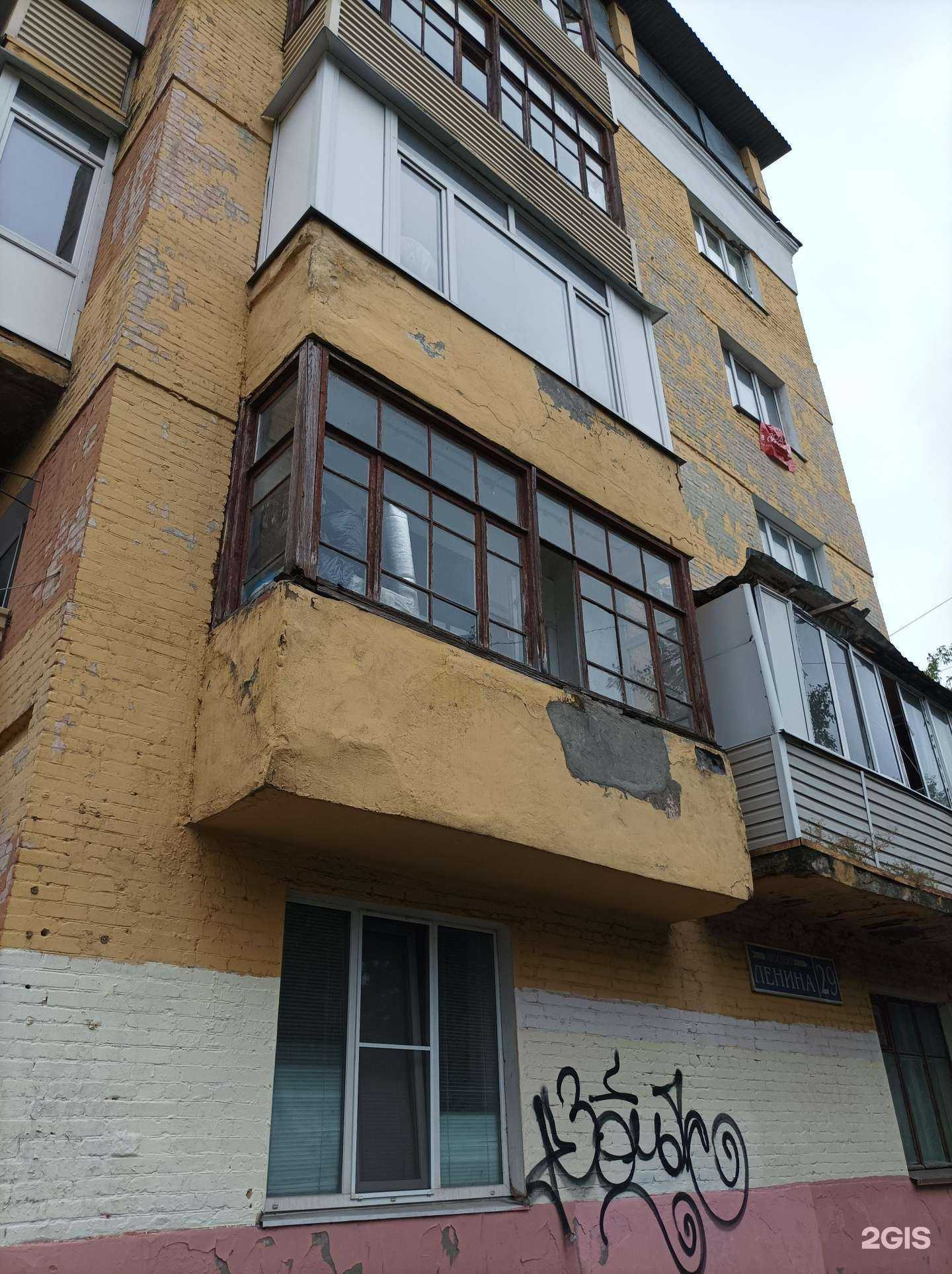 Отзывы на компанию Интим-69 в Электростали c фото - фотография 2 из 2