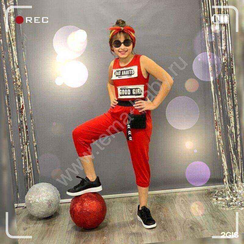 Отзывы на компанию Тёма в г. Хабаровск c фото