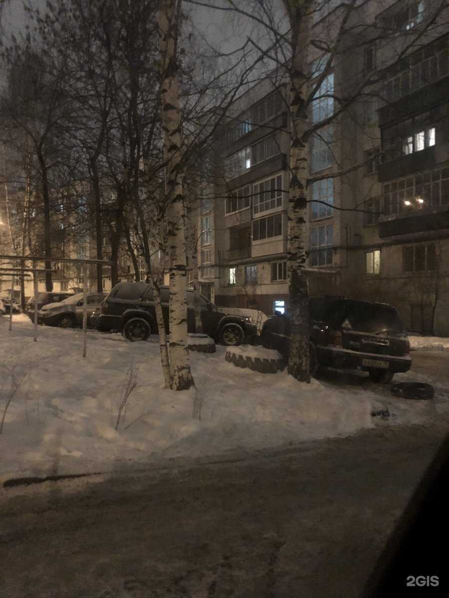 Отзывы на компанию Адвокатская палата Удмуртской республики в Ижевске c фото - фотография 2 из 2