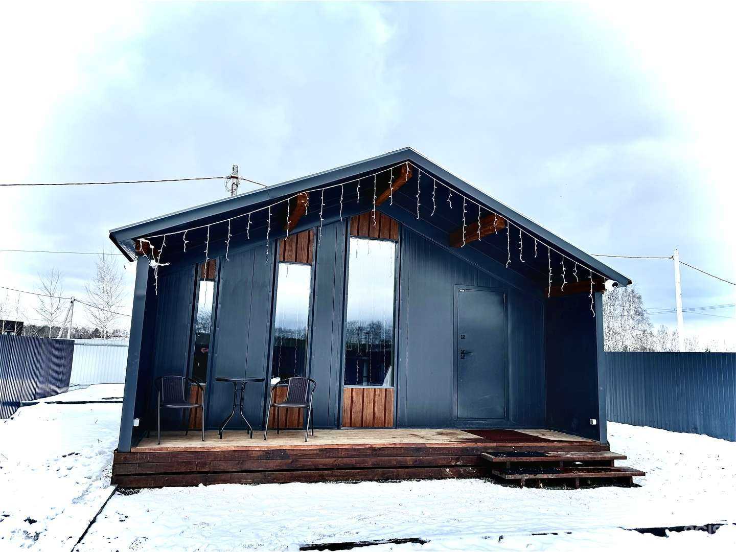 Отзывы на компанию Teplo в Екатеринбурге c фото