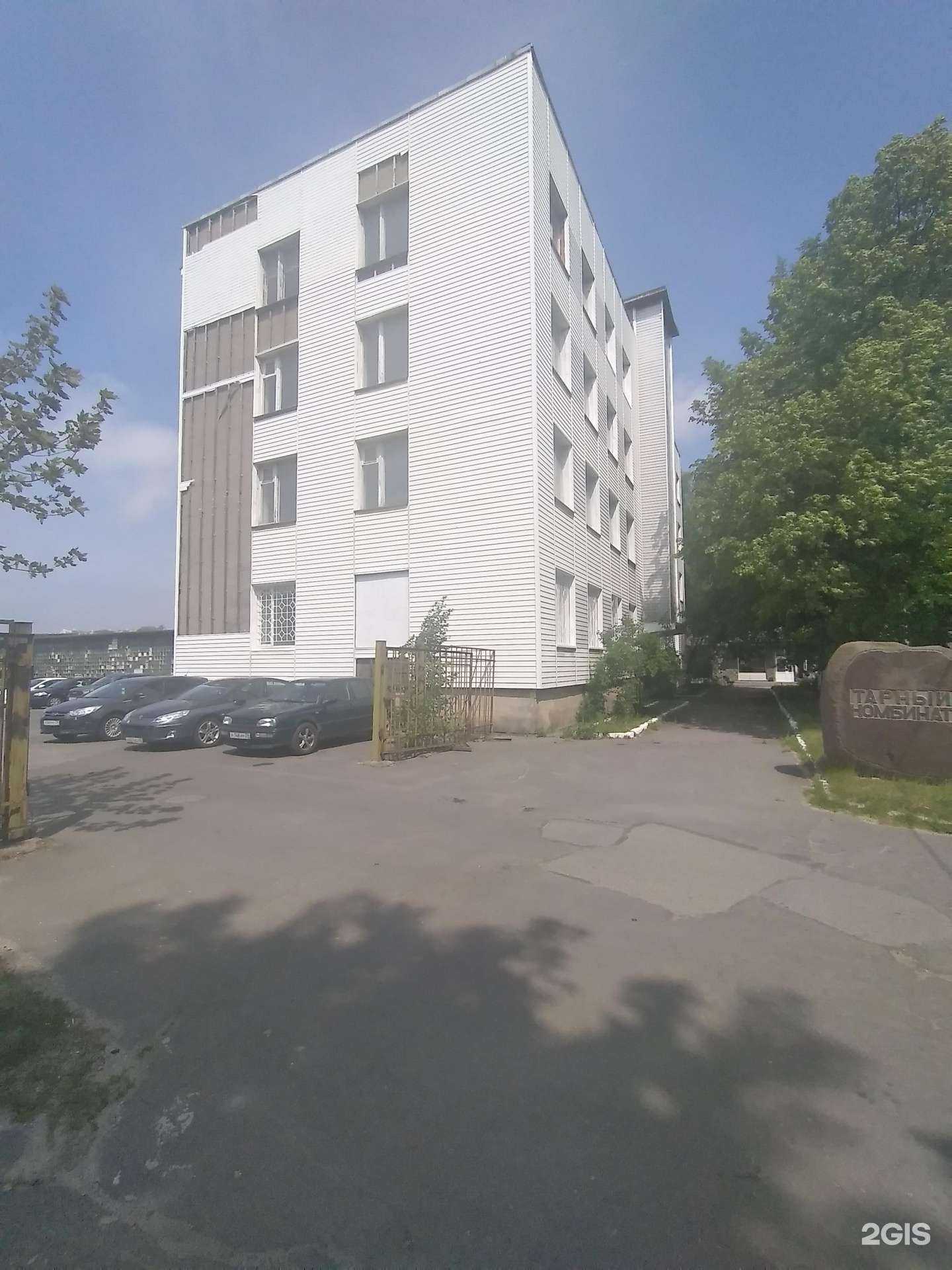 Отзывы на компанию Платар в г. Калининград c фото