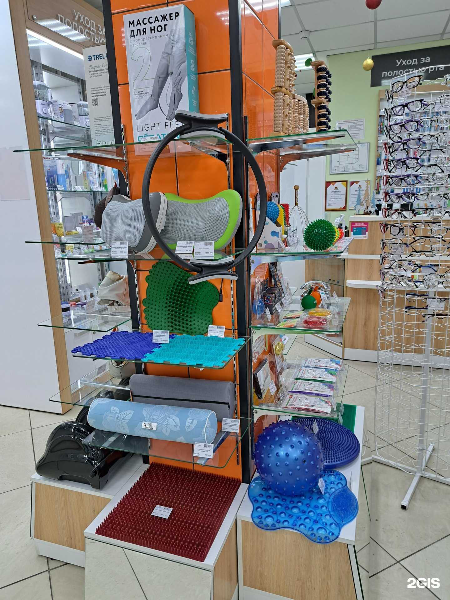 Отзывы на компанию Горздрав в г. Мурманск c фото