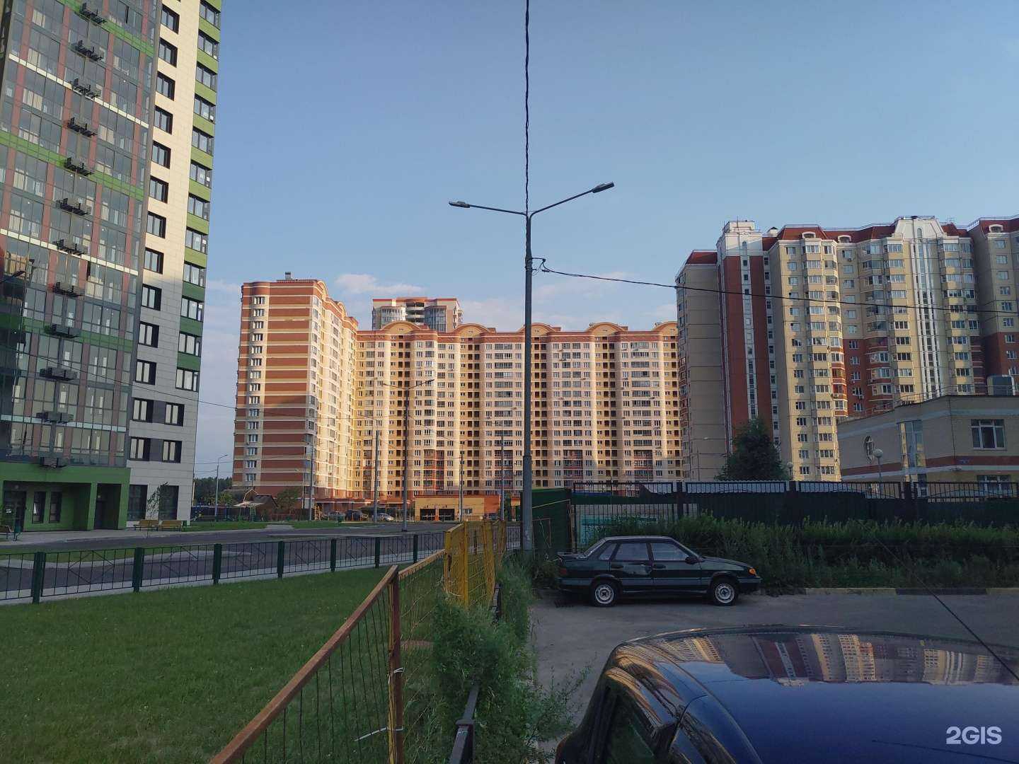 Отзывы на компанию Шарс в Королёве c фото - фотография 2 из 2