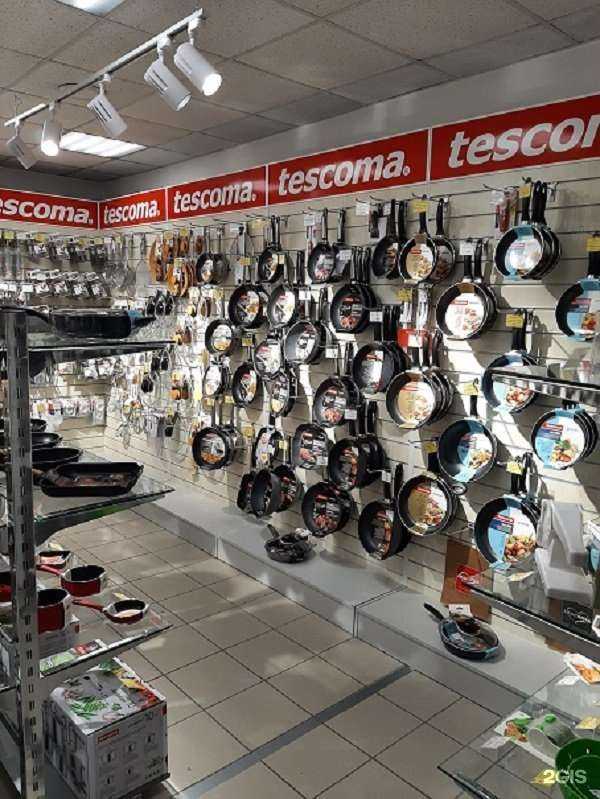 Отзывы на компанию Tescoma в Омске c фото