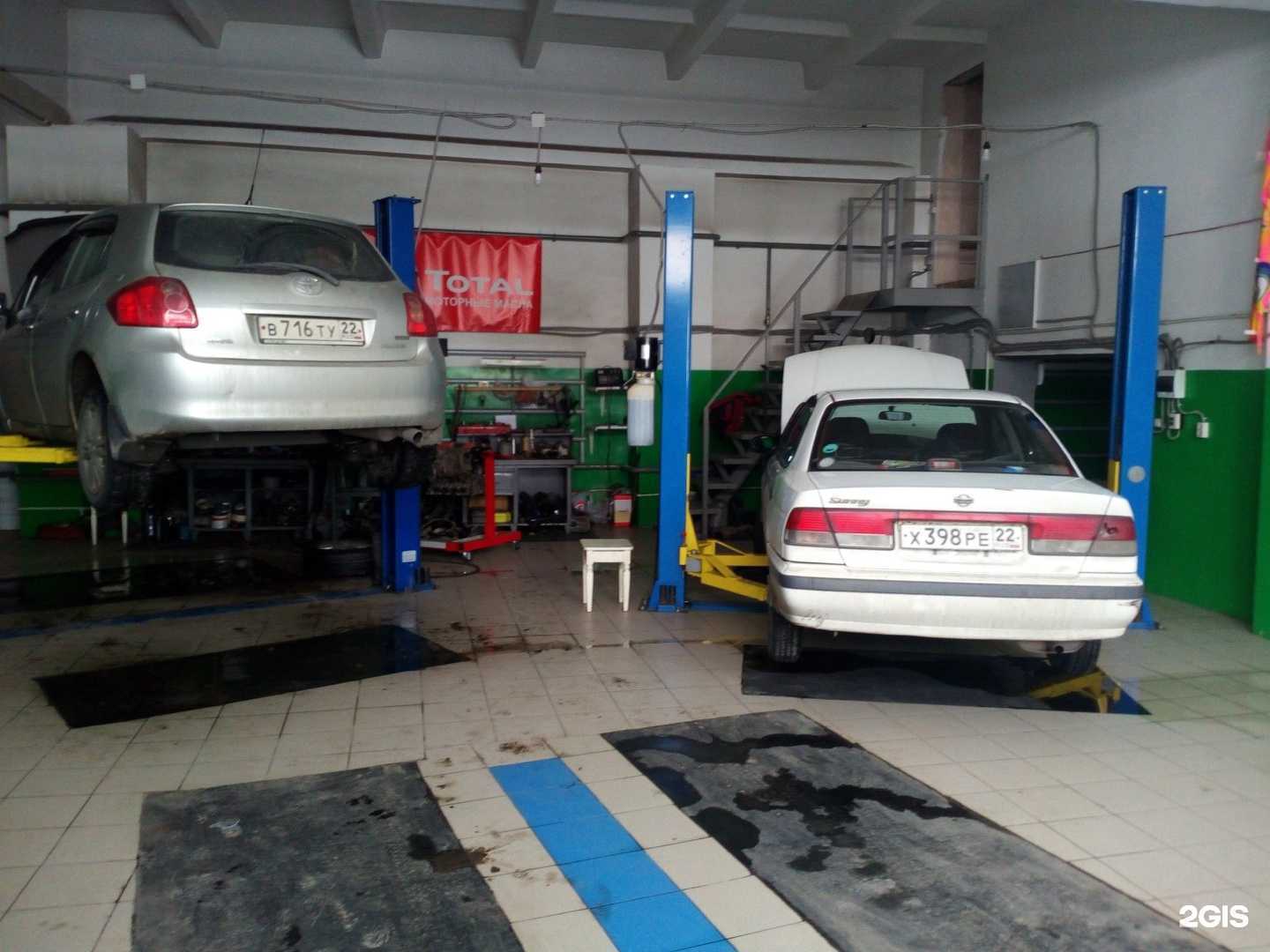 Отзывы на компанию На Герцена в г. Бийск c фото