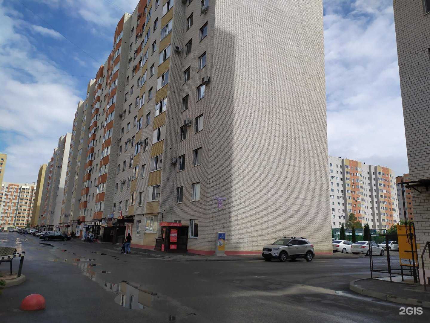 Отзывы на компанию Смарт Фитнес в Ставрополе c фото - фотография 2 из 2