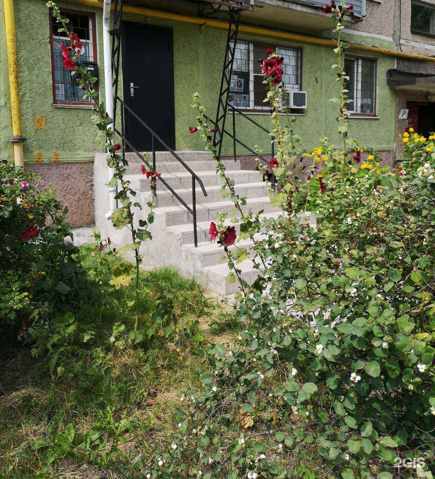 Отзывы на компанию Av в Железногорске c фото - фотография 2 из 2