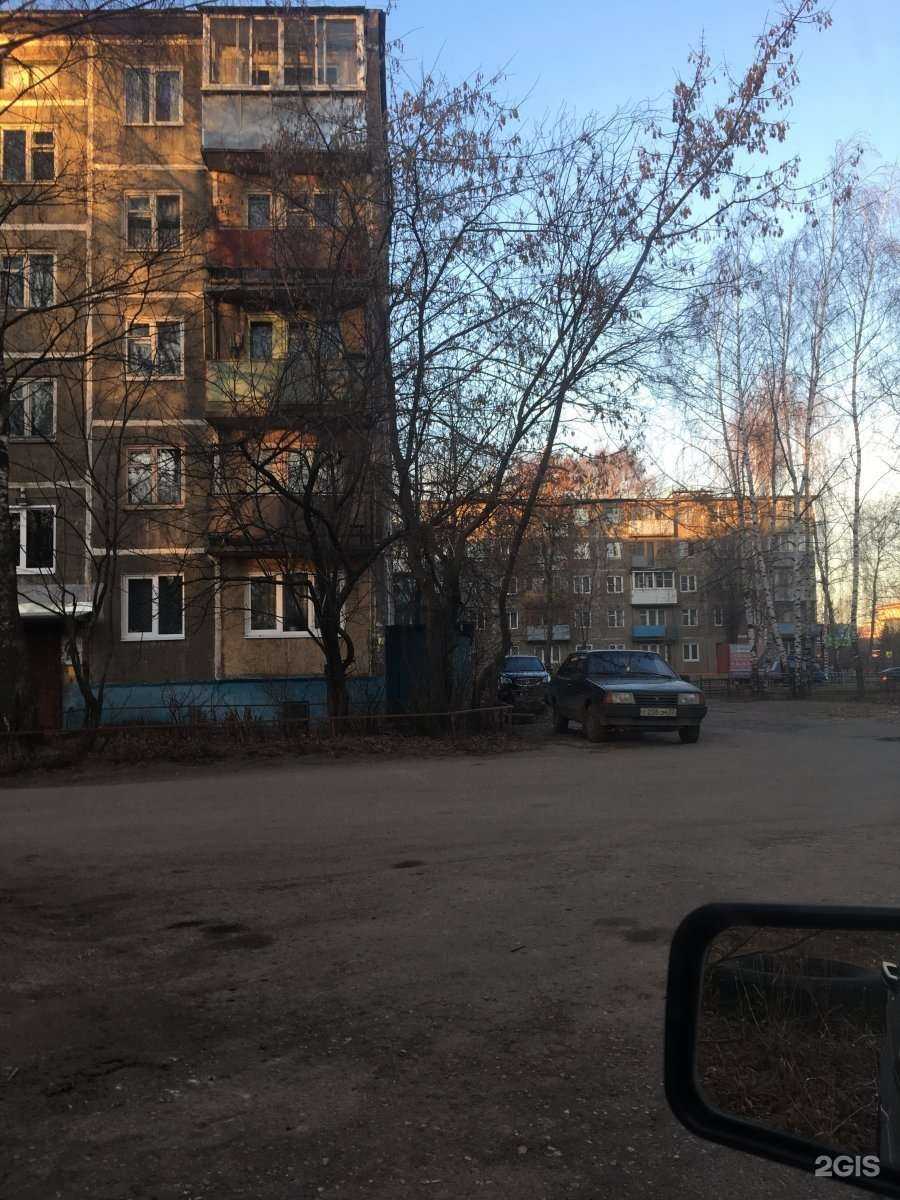 Отзывы на компанию Автомагазин37 в Иванове c фото - фотография 2 из 2