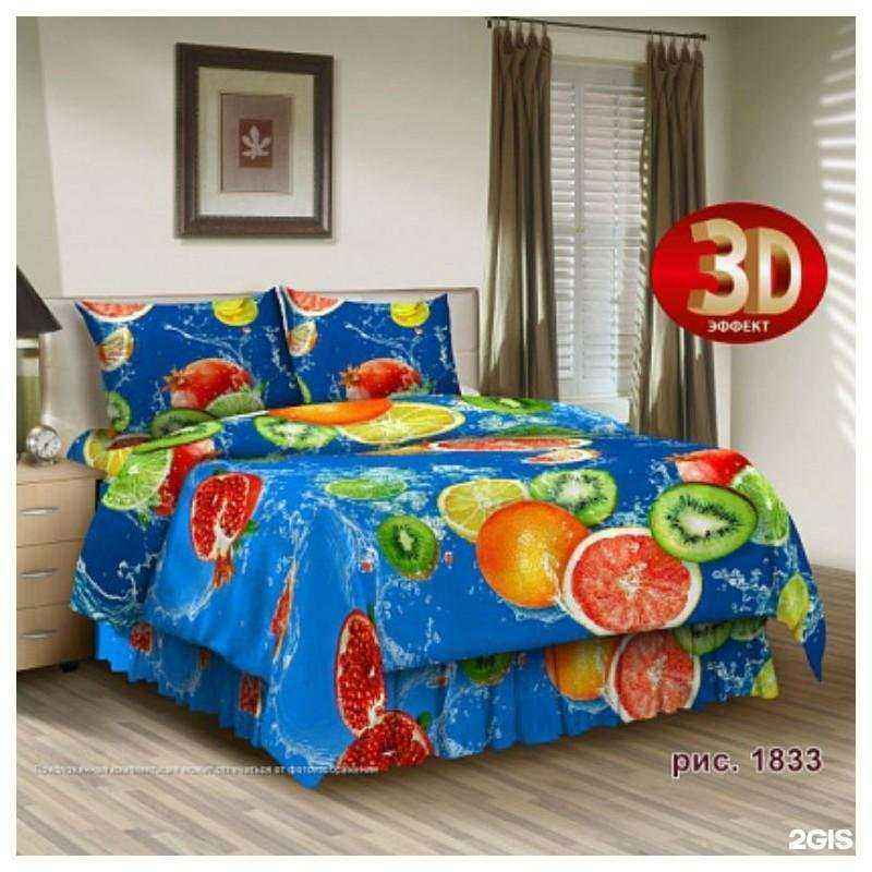 Отзывы на компанию Промитекс в Иванове c фото