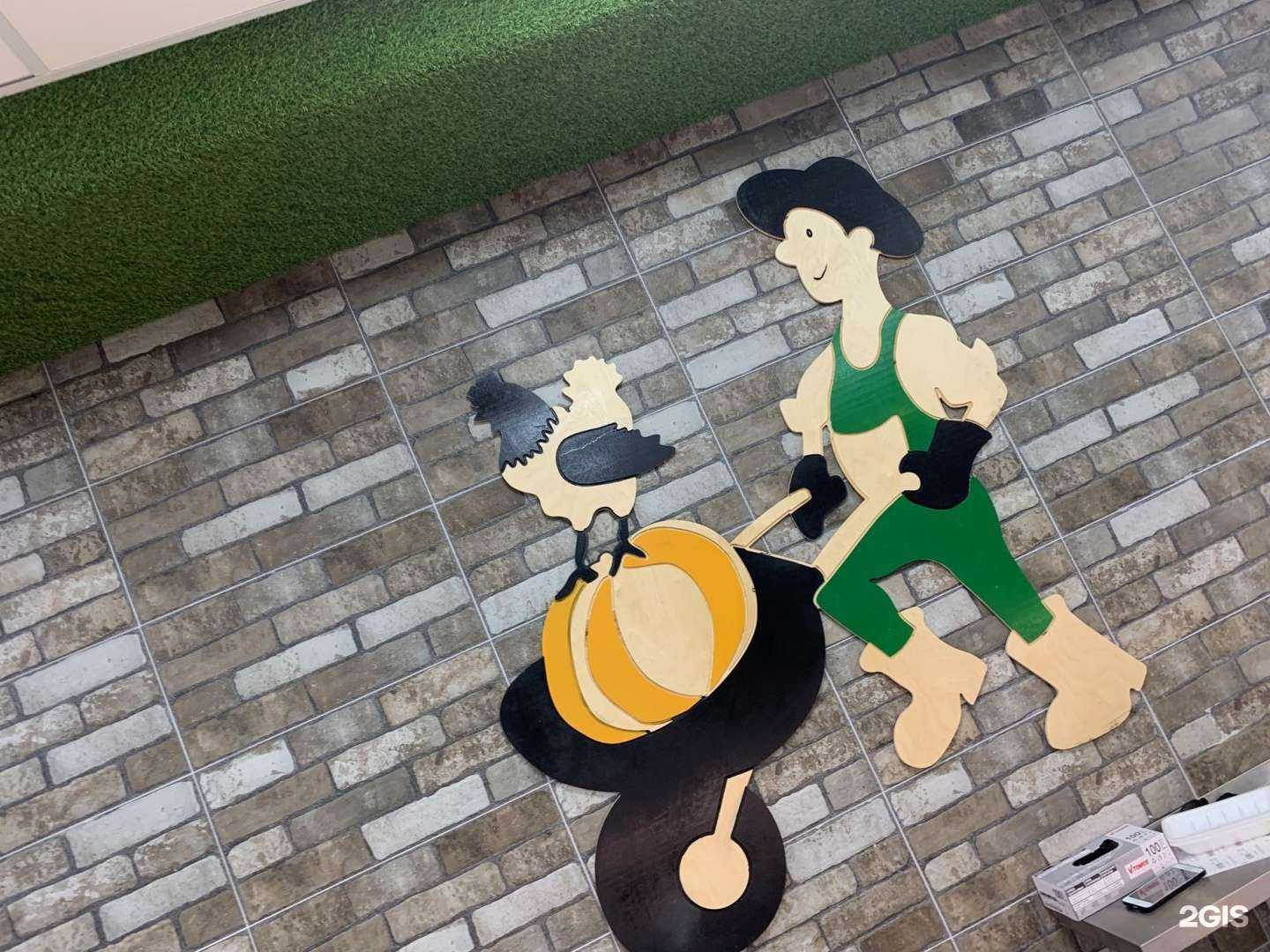 Отзывы на компанию Мой мясной в г. Ярославль c фото