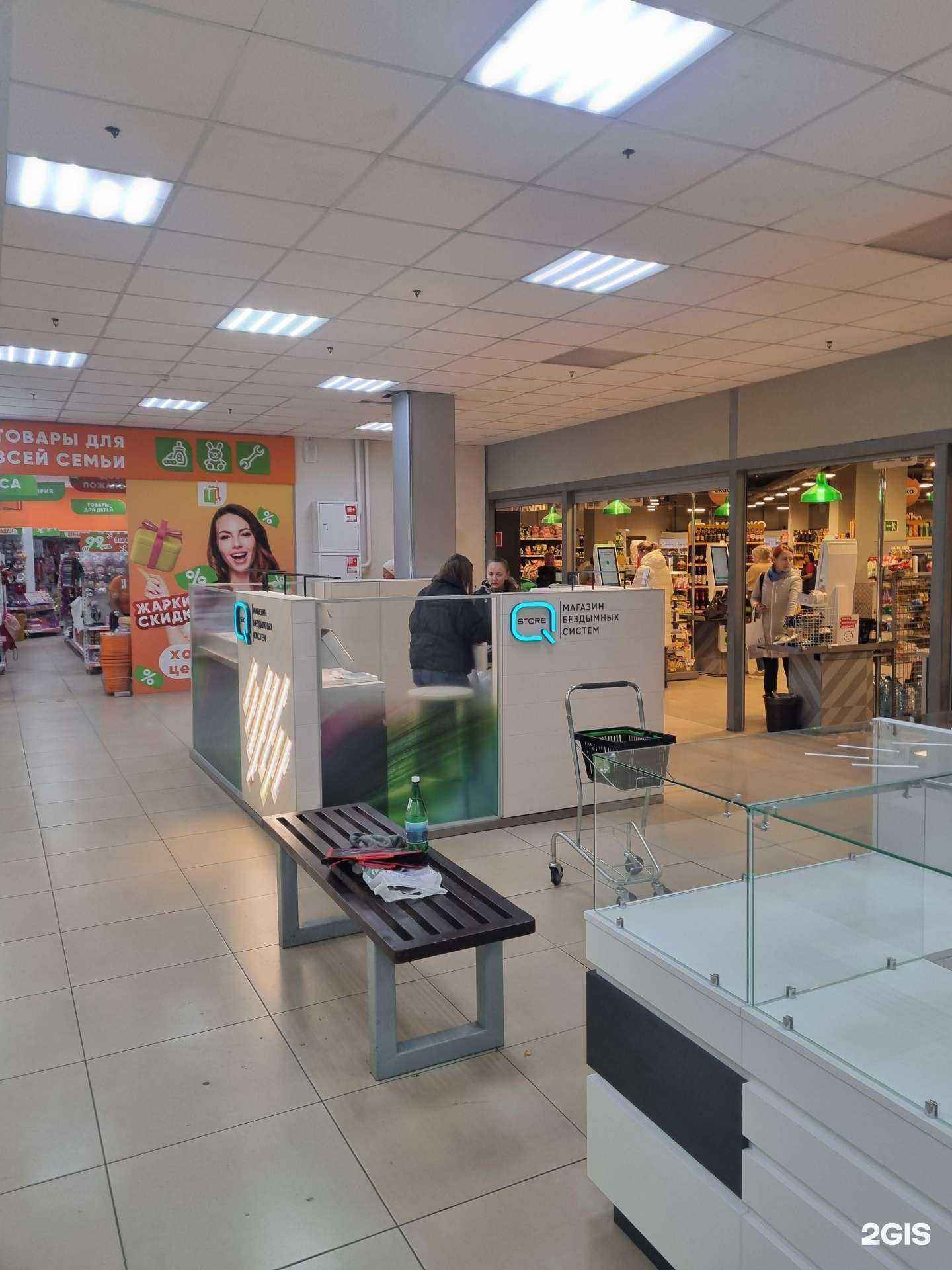 Отзывы на компанию Q store в г. Калининград c фото