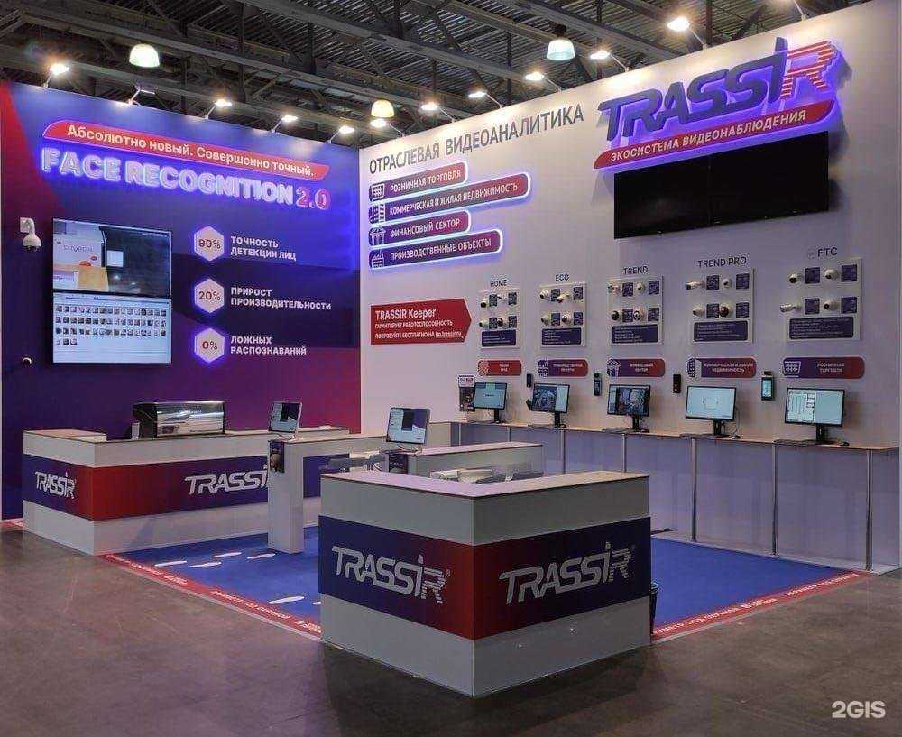 Отзывы на компанию Dssl в г. Ростов-на-Дону c фото