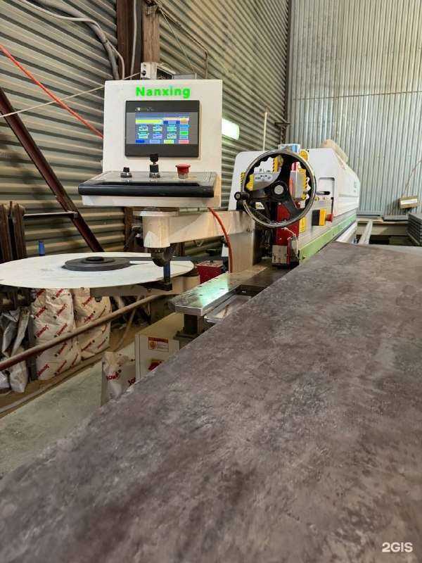 Отзывы на компанию СибКрой в г. Новосибирск c фото