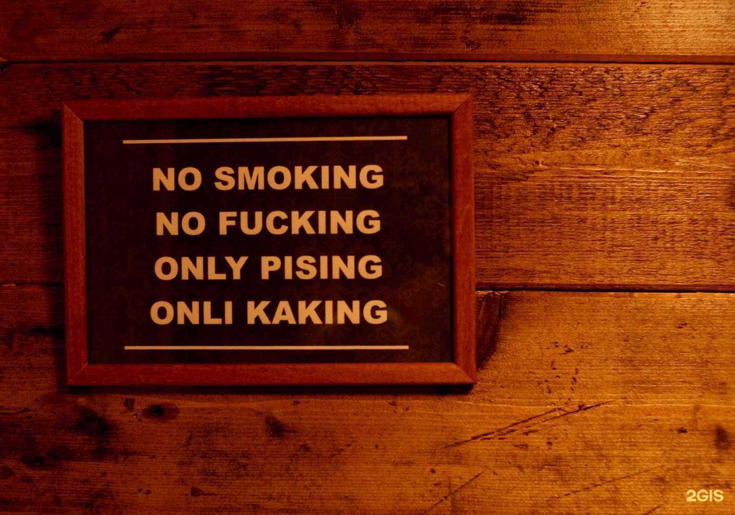 Отзывы на компанию Лаборатория Вкуса в г. Ярославль c фото