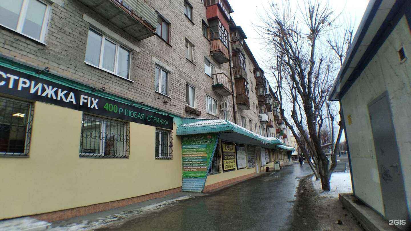 Отзывы на компанию Гриль №1 в Тюмени c фото - фотография 2 из 2